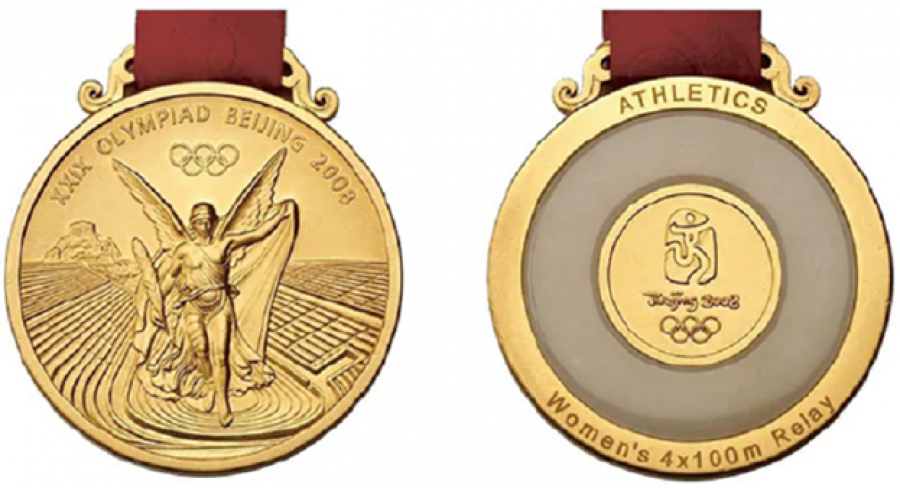 Медаль Игр 2008 года в Пекине. Фото Olympics