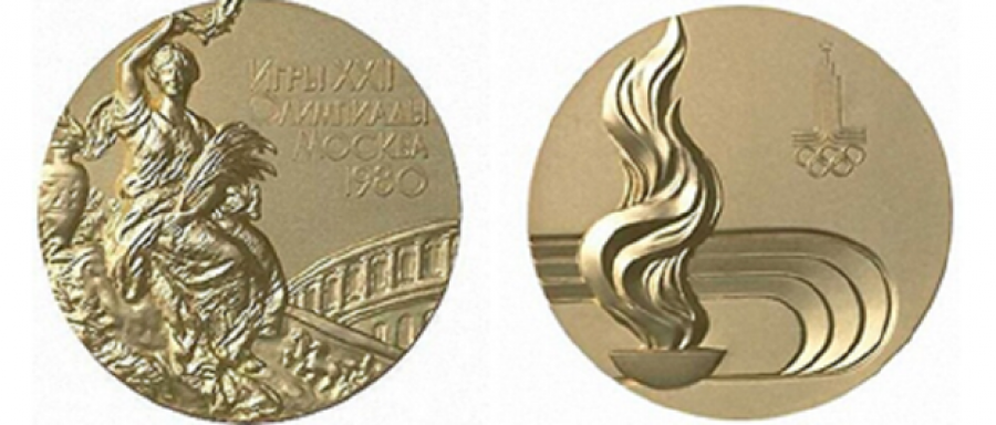 Медаль летних Игр 1980 года в Москве. Фото Olympics