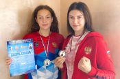 Альбина Кудинова и Валерия Воронцова завоевали серебряные медали 9-го международного юниорского турнира "Золотая перчатка" в Сербии 