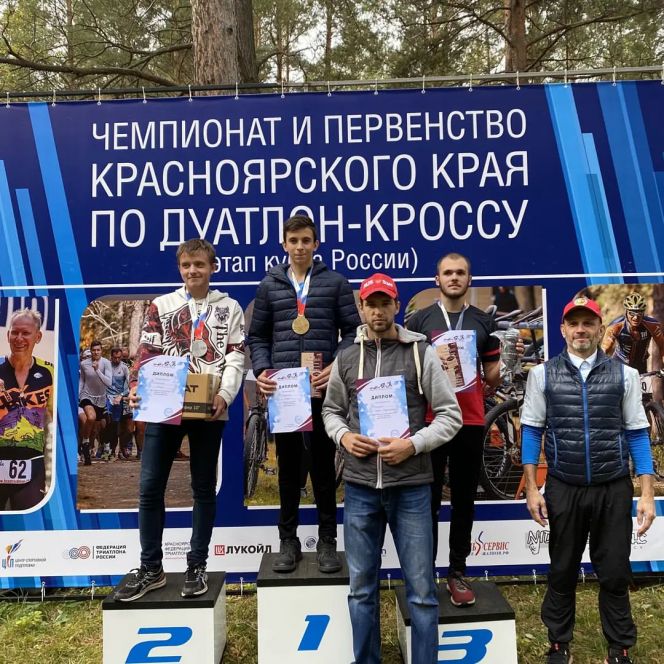 Бийчанин Денис Щербаков стал победителем дуатлон-кросса на этапе Кубка Федерации триатлона России 