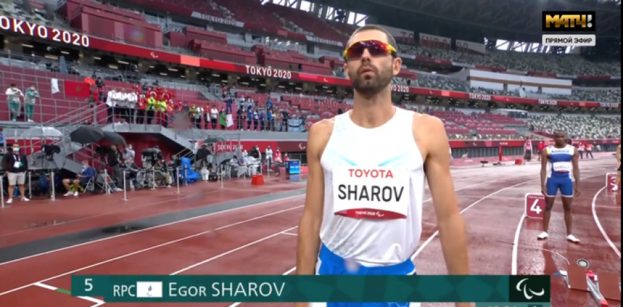 Егор Шаров в Токио-2020. Скриншот трансляции МатчТВ