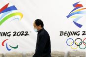 МОК объявил, что на зимнюю Олимпиаду-2022 в Пекине не допустят спортсменов, не прошедших вакцинацию 