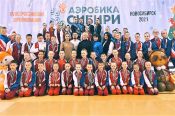 Алтайские спортсмены завоевали 22 медали на всероссийских соревнованиях «Аэробика Сибири»