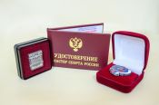 В 2023 году звания "Мастер спорта России" удостоены 69 спортсменов Алтайского края 