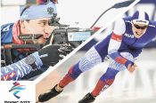 Пекин – наш! На зимних Олимпийских играх выступят двое спортсменов из Алтайского края