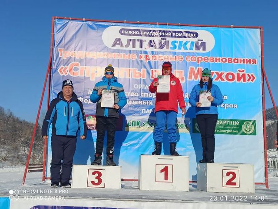 Фото с отборочных стартов лыжников в Алтайском районе