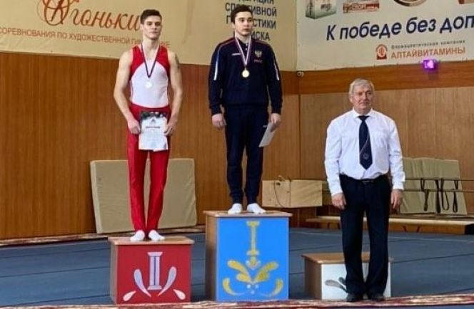 В Бийске состоялись чемпионат и первенство Алтайского края в мужском гимнастическом многоборье