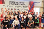 Спортсменки сборной Алтайского края завоевали 17 медалей на первенстве Сибири и стали третьими в командном зачёте