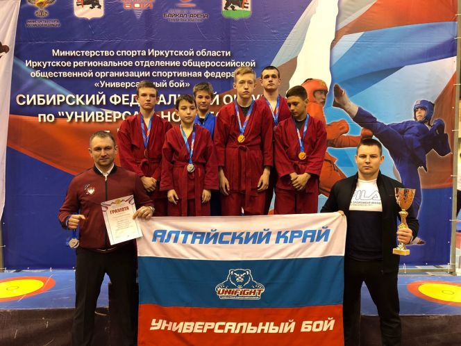 Сборная Алтайского края стала второй в командном зачёте чемпионата и первенства Сибири в Иркутске
