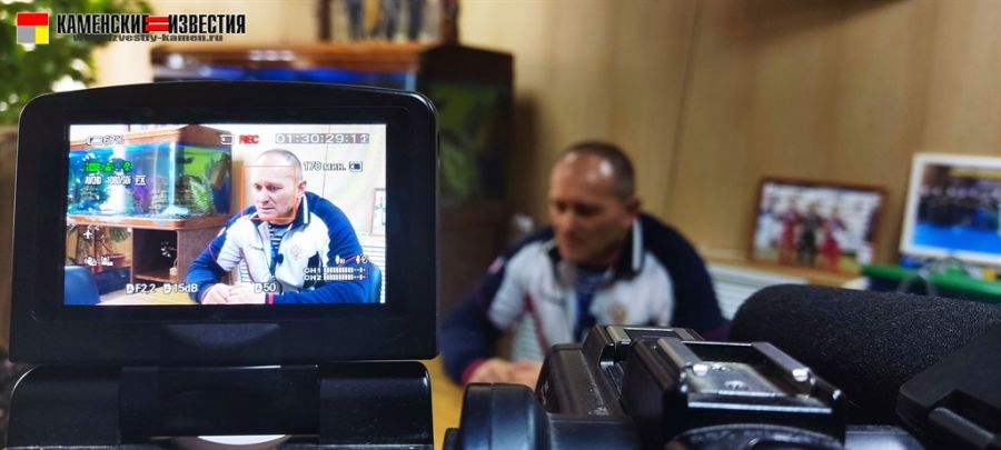 Старший тренер юниорской сборной России Александр Кузьменко: "Камню-на-Оби есть чем удивить страну"