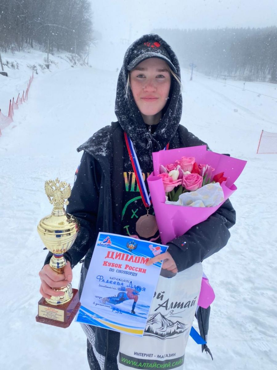 Мастер спорта России по сноуборду Дарья Фадеева стала бронзовым призером соревнований