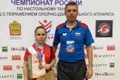 Кристина Агафонова выиграла бронзовую медаль на чемпионате России по настольному теннису (спорт лиц с ПОДА) 