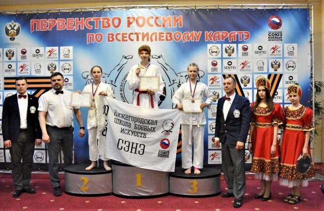 Воспитанники барнаульской СШ «Рубин» успешно выступили в первенстве России и всероссийском фестивале по всестилевому каратэ 