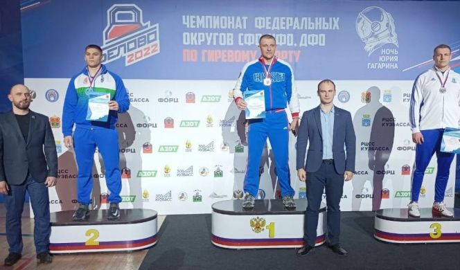 Дмитрий Шевелёв стал победителем  и бронзовым призёром чемпионата округа 