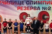 Светлана Ильенко  - победительница Всероссийских соревнований среди студентов 