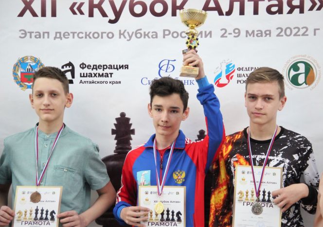 Артём Мещеряков выиграл золото XII "Кубка Алтая" в турнире юношей до 15 лет