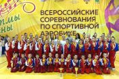 Алтайские спортсмены - победители и призеры турнира «Ритмы весны»
