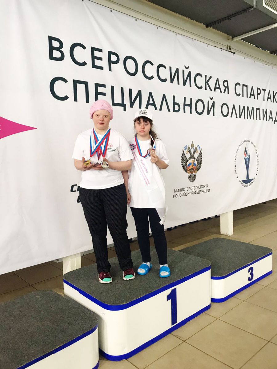Сборная Алтайского края успешно выступила на Всероссийской спартакиаде Специальной Олимпиады