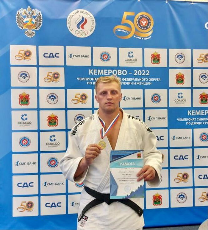 Чемпион Сибири Андрей Томчук