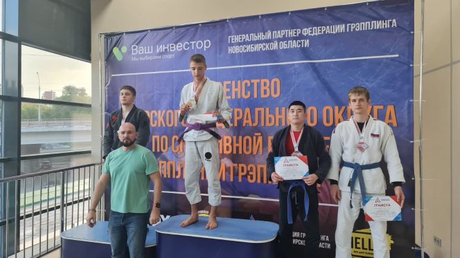 18 медалей выиграли спортсмены Алтайского края на первенстве Сибири по грэпплингу