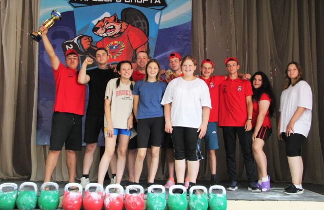 Команда гиревиков Первомайского района выиграла командный зачёт  олимпиады