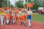 Заринск - за спорт! В городе коксохимиков прошла церемония открытия Х летней олимпиады городов Алтая