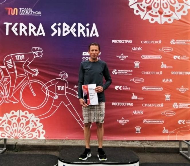 Андрей Дерксен выиграл в Томске Гран-при среди любителей в полумарафоне-гандикапе Terra Siberia