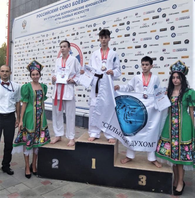 Воспитанники барнаульской спортшколы «Рубин» - призёры XIV всероссийских юношеских игр боевых искусств по всестилевому картатэ
