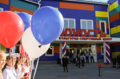 В райцентре Шелаболиха торжественно открыли культурно-спортивный центр «Юность»