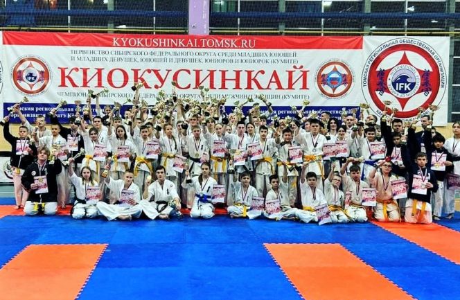 Алтайские каратисты завоевали 11 медалей на первенстве СФО и открытых соревнованиях «Надежда Сибири» по киокусинкай