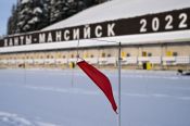 Мороз победил. Гонки преследования на Кубке России в Ханты-Мансийске отменены