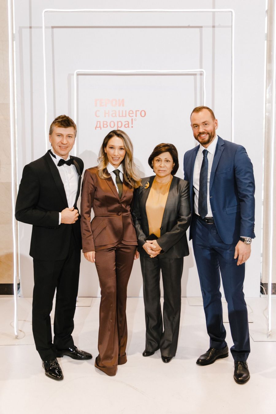Алексей Ягудин, Анна Серова, Ирина Роднина и Александр Борматов. Фото предоставлено CX News