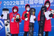 На ступень выше. Мария Травиничева завоевала серебро в слаломе на III Российско-Китайских зимних молодежных играх 