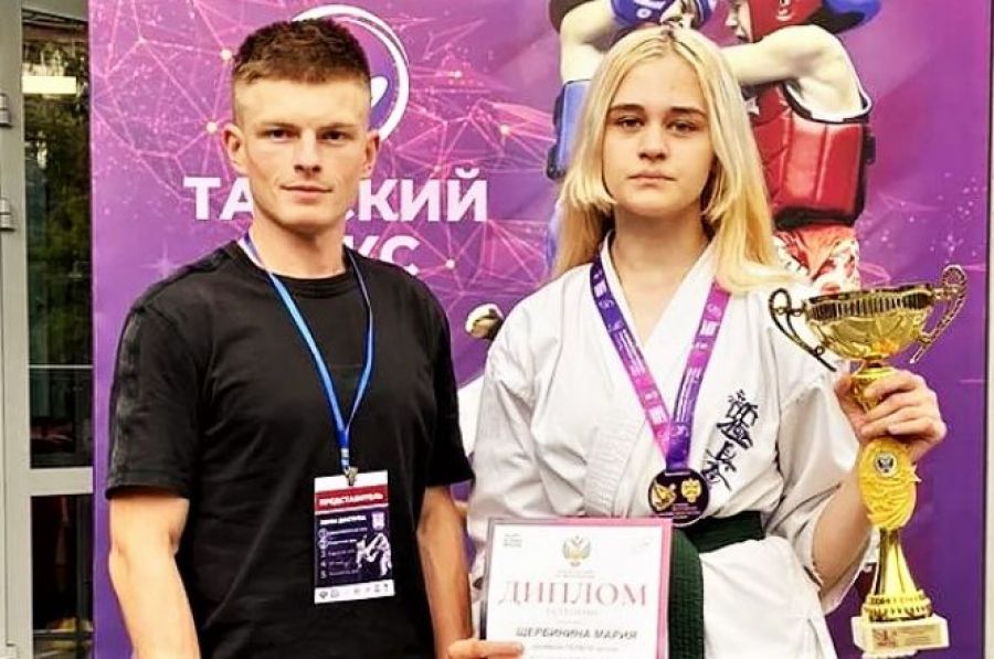 Мария Щербинина выиграла на XI летней Спартакиады учащихся России соревнования по киокусинкай
