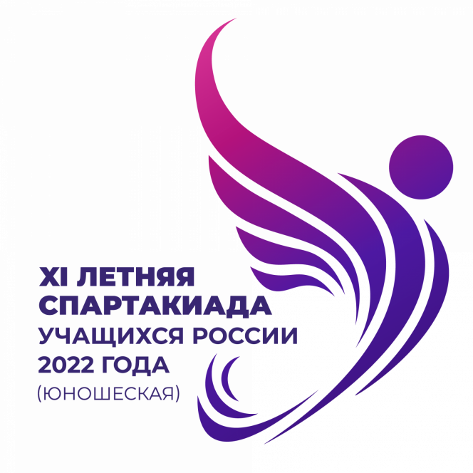 Итоги XI летней Спартакиады учащихся России для алтайских спортсменов