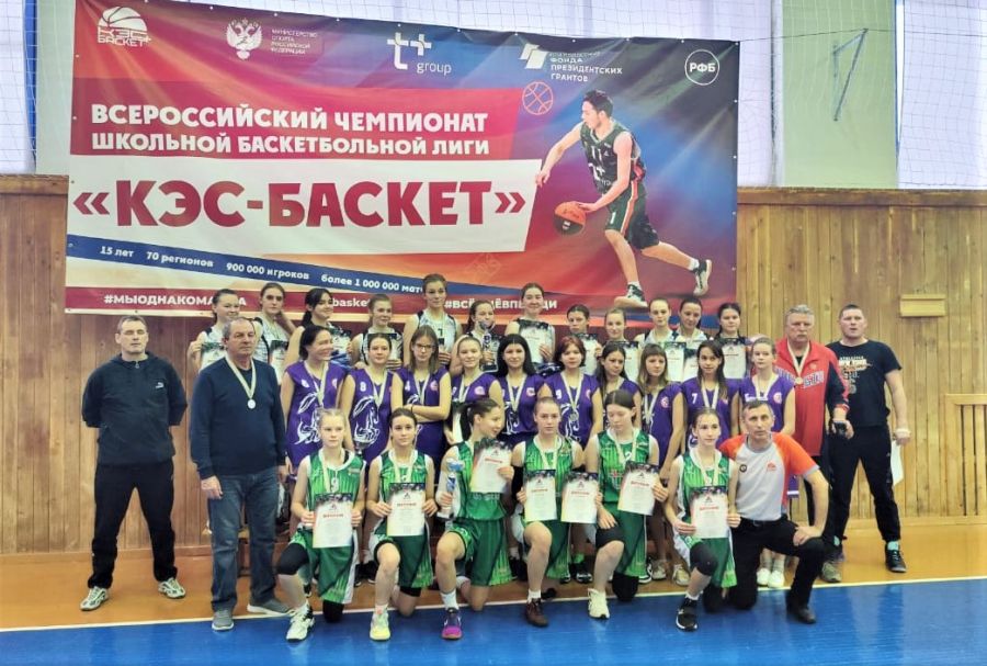 Определились очередные участники регионального финала всероссийских соревнований ШБЛ «КЭС-Баскет»