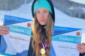Еще четыре медали завоевали спортсмены Алтайского края на стартах в Таштаголе