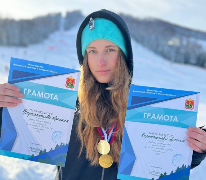 Еще четыре медали завоевали спортсмены Алтайского края на стартах в Таштаголе