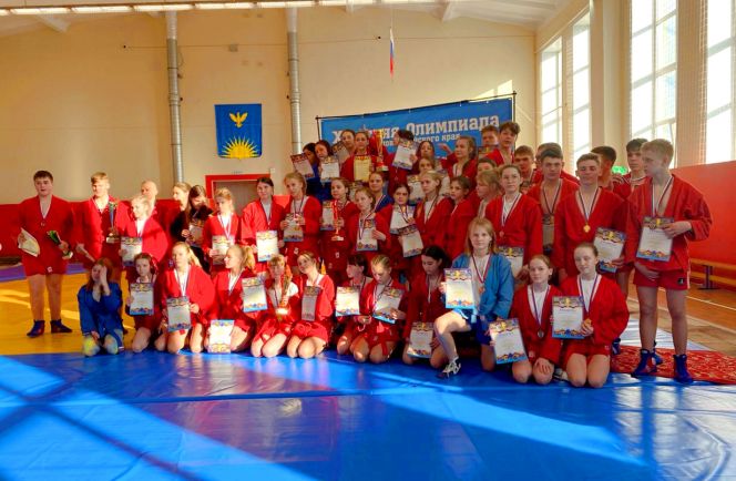 Определены победители и призёры турнира по самбо XLIII краевой спартакиады спортшкол среди юношей и девушек 12-14 лет