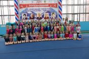 В Рубцовске прошли краевые женские соревнования по спортивной гимнастике памяти тренеров города Рубцовска 