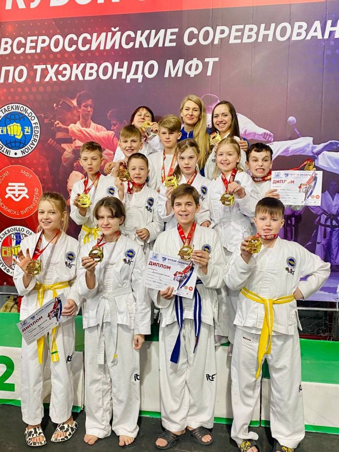 Все 13 спортсменов клуба «АлтайТкд» на Кубке Сибири в Омске озолотились