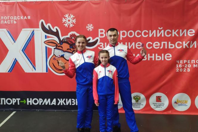 Сборная Алтайского края стала серебряным призёром зачёта регионов на XI Всероссийских зимних сельских спортивных играх 