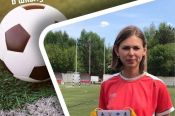 ДЮСШ "Темп" ведет набор девочек для занятий футболом