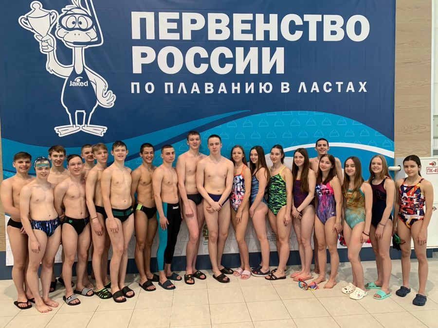 Спортсмены бийской спортивной школы "Дельфин" стали победителями и призёрами юниорского первенства России в Томске 