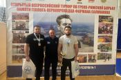Егор Сотников - победитель, Дмитрий Баринов - бронзовый призер всероссийского турнира в Сургуте