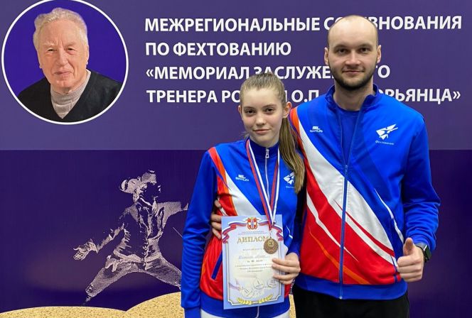 Саблистка КСШОР Алиса Хижняк завоевала бронзовую медаль Мемориала Крикорьянца в Омске