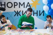 Футболист "Зенита" Александр Ерохин провел мастер-класс для особенных детей в рамках проекта «Норма жизни»