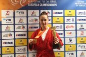 Алина Скрипачева - победительница первенства Европы!