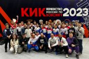 На первенстве России в ринговых дисциплинах команда Алтайского края завоевала 19 медалей
