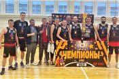 Победителем Межрегиональной любительской баскетбольной лиги Алтайского края стала команда «AMD22»